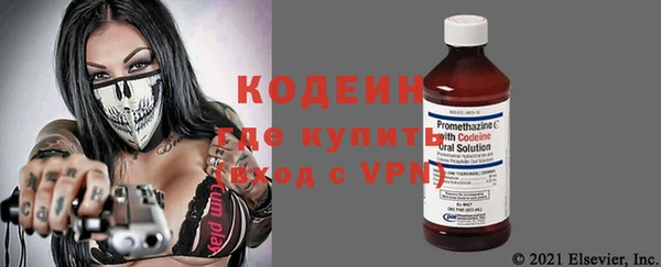 MDMA Premium VHQ Богородск